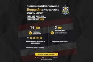 Thailand Pickleball Championship 2026 event art